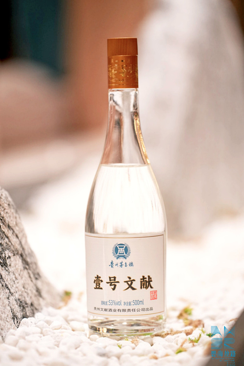 ΢ͼƬ_20231128011750