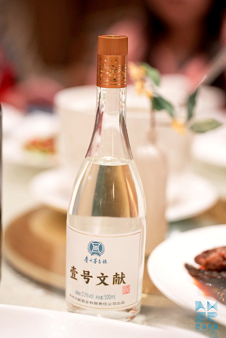 ΢ͼƬ_20231128011728