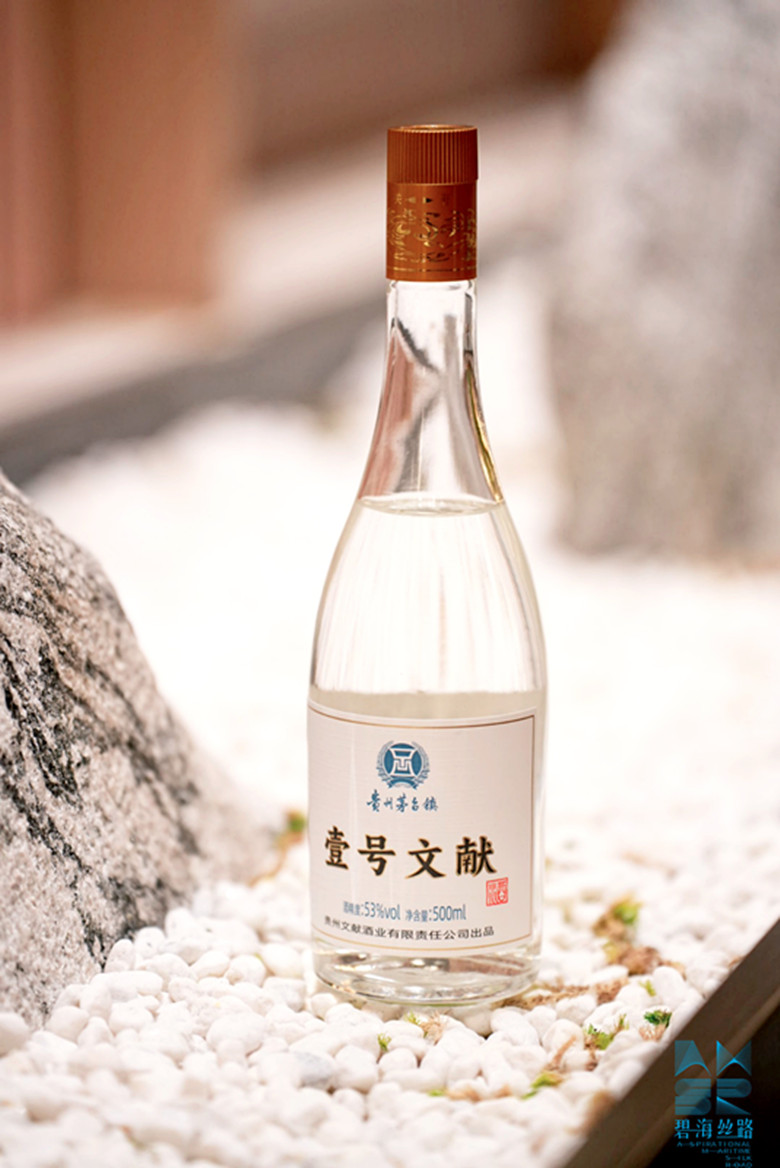 ΢ͼƬ_20231128011736