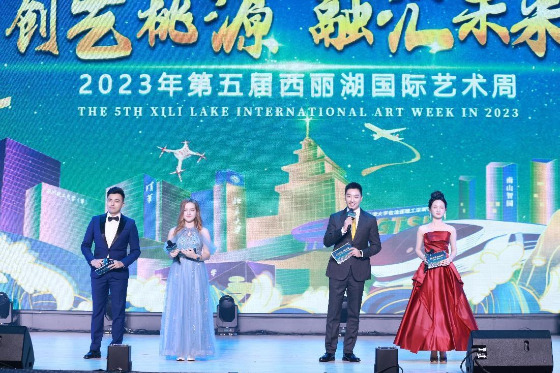 /uploads/allimg/231128/2135593102-0.png /uploads/allimg/231128/2135593102-0.png