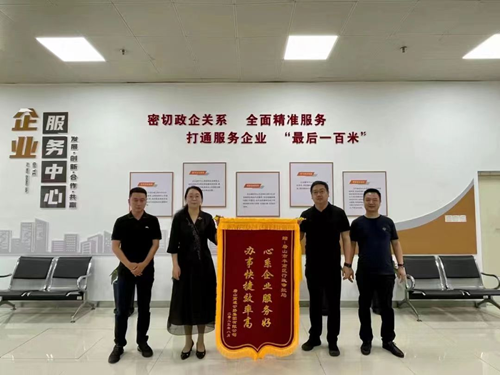 10052368176651083_5.png 10052368176651083_5.png