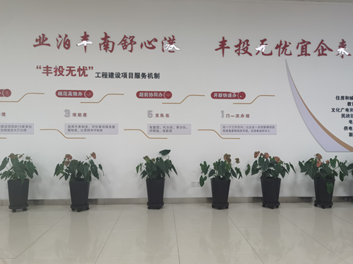 10045101839852431_5.png 10045101839852431_5.png