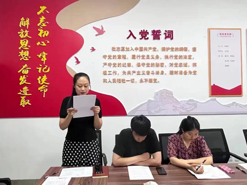 10033943948261041_5.png 10033943948261041_5.png