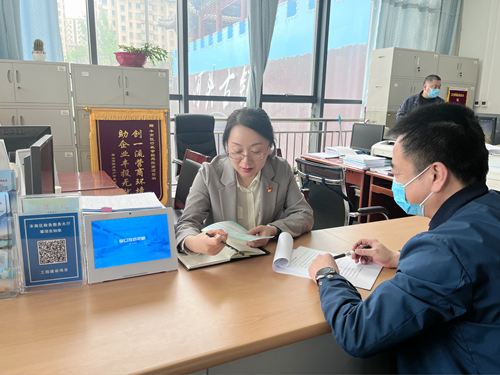 10041548286914047_5.png 10041548286914047_5.png