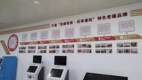 10030308268004852_5.png 10030308268004852_5.png