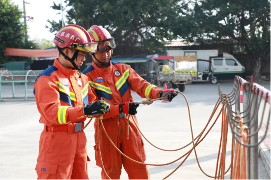 微信图片_20231202165804 微信图片_20231202165804