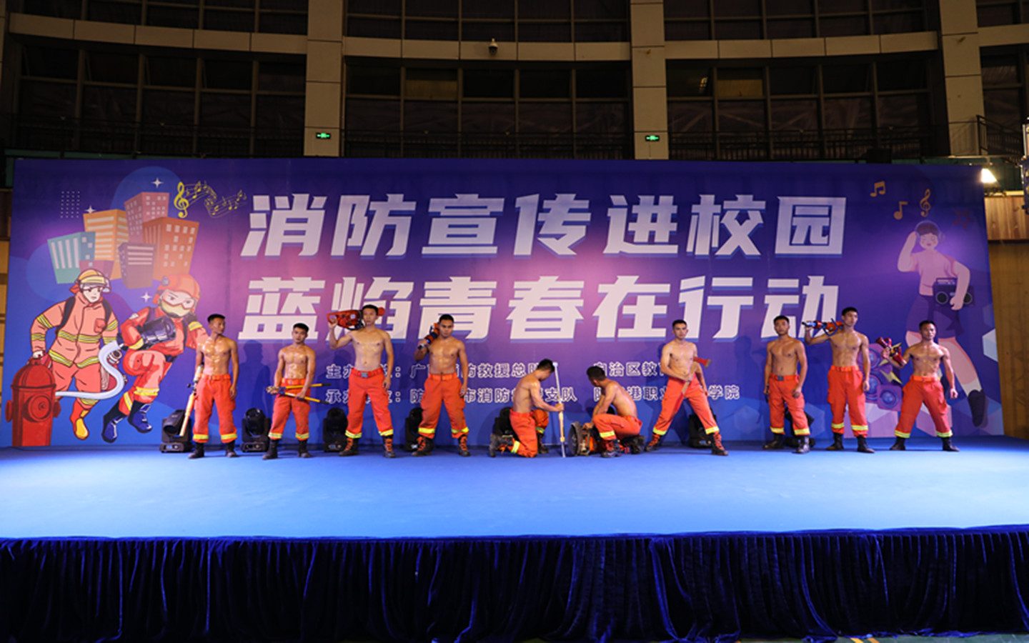 微信图片_20231202164336 微信图片_20231202164336