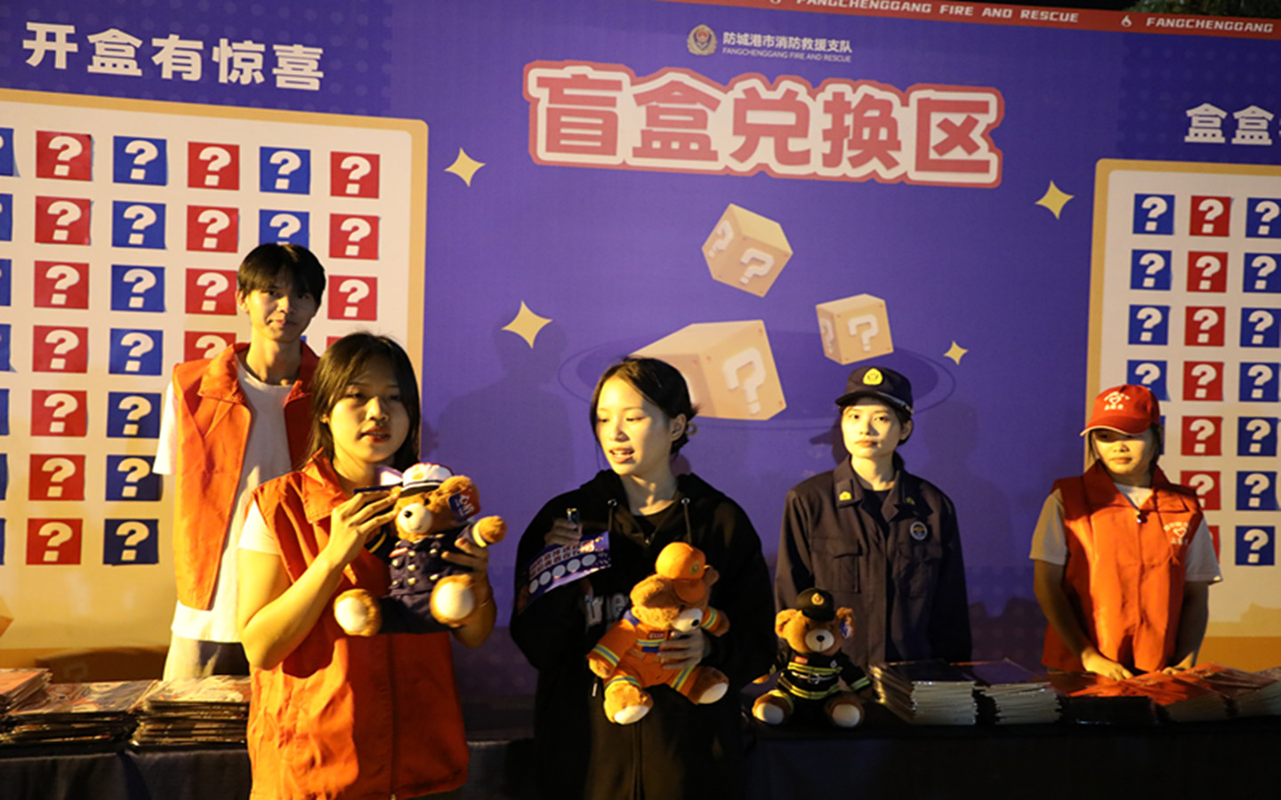 微信图片_20231202164346 微信图片_20231202164346