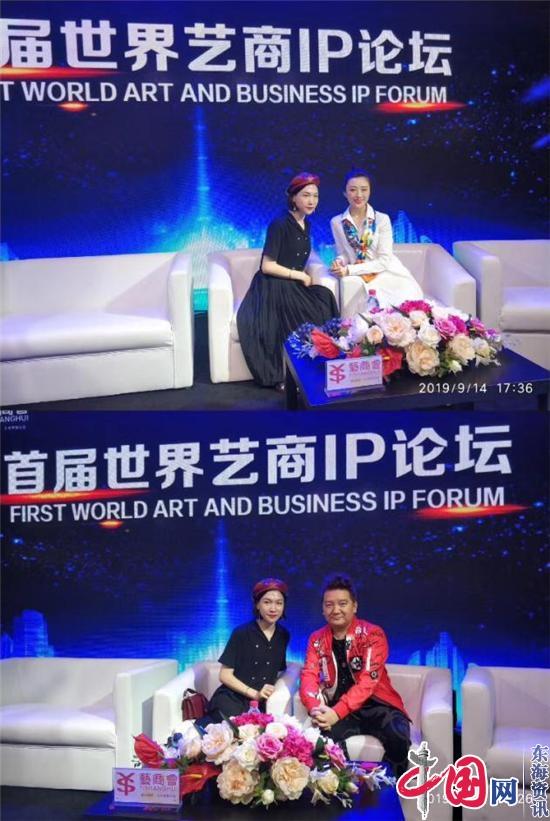 点击图片翻到下一页>> 陈紫帆 单手创作的画师