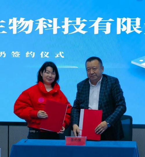 09430097735041172_5.jpg 09430097735041172_5.jpg