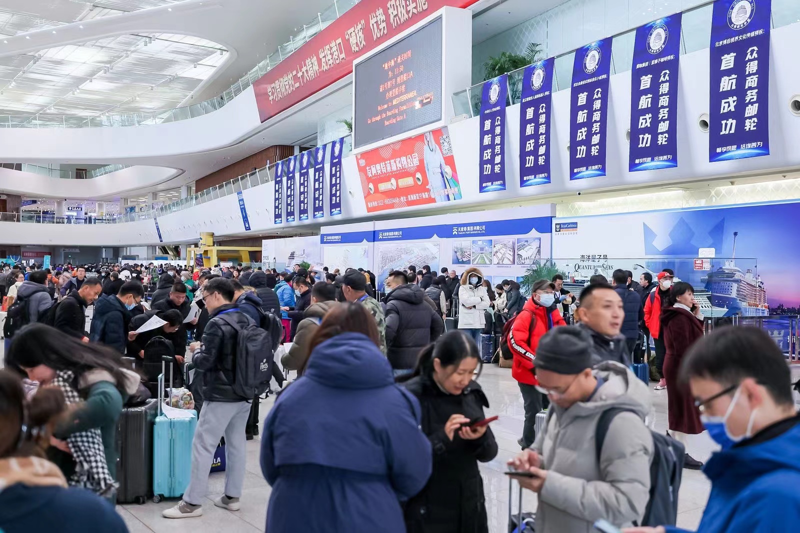 /uploads/allimg/231216/2311121923-8.jpg /uploads/allimg/231216/2311121923-8.jpg