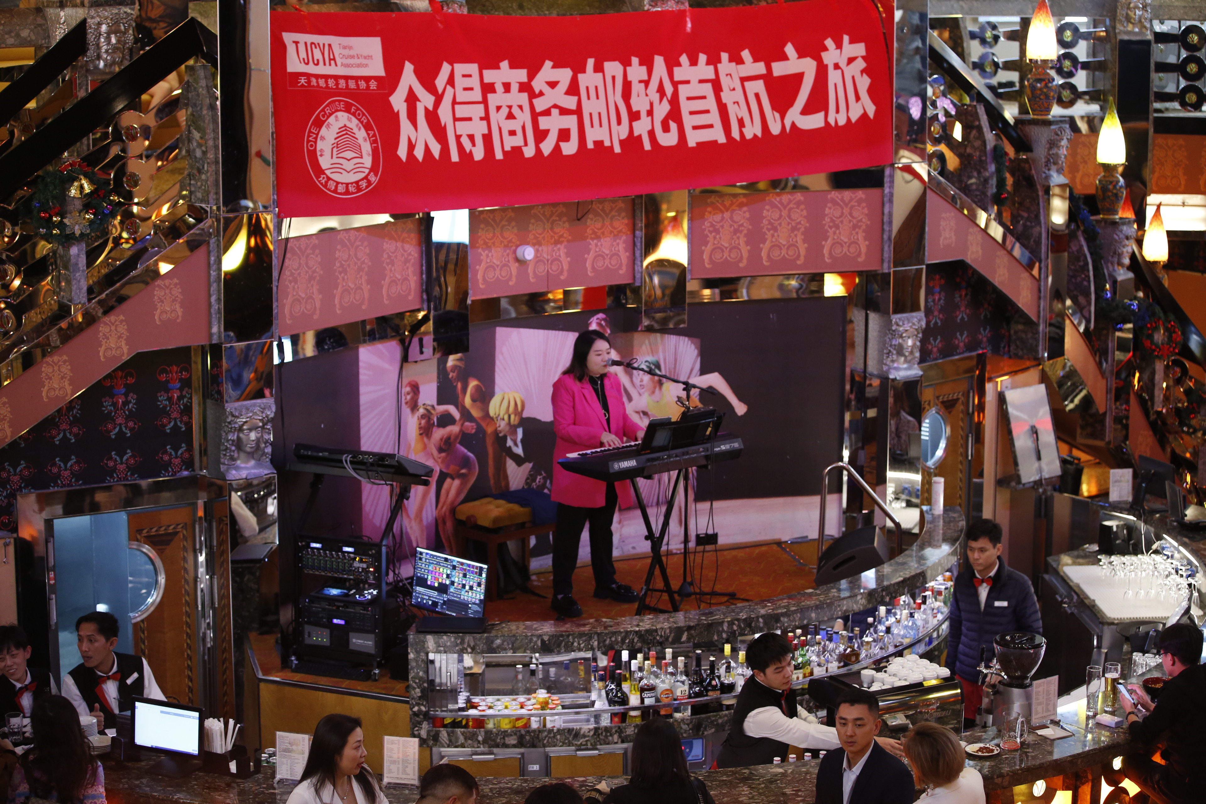 /uploads/allimg/231216/2311123962-4.jpg /uploads/allimg/231216/2311123962-4.jpg