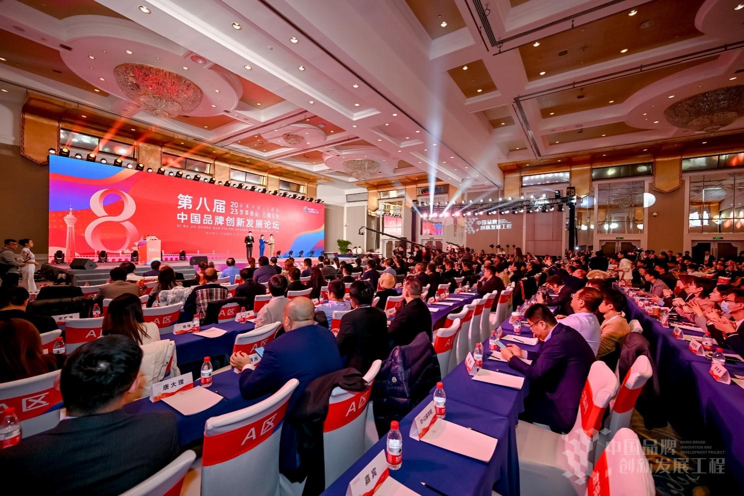 /uploads/allimg/231226/0944343O3-1.jpg /uploads/allimg/231226/0944343O3-1.jpg