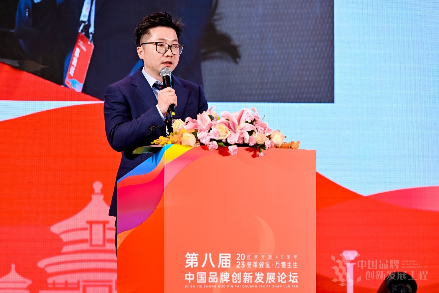 /uploads/allimg/231226/09443455I-2.jpg /uploads/allimg/231226/09443455I-2.jpg