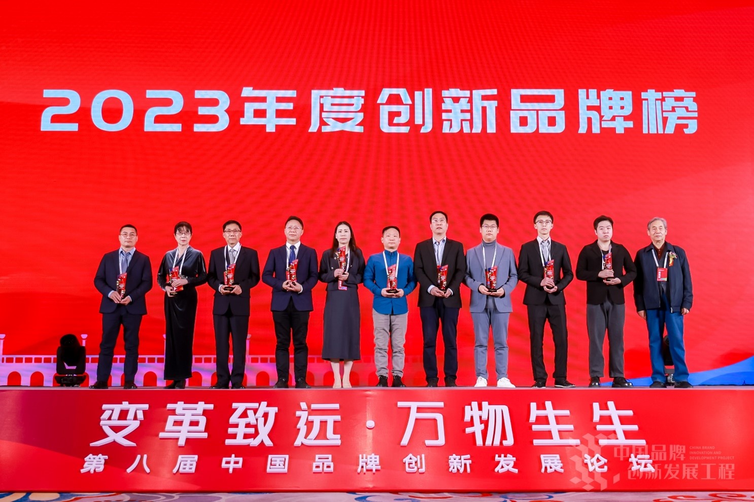 /uploads/allimg/231226/1113361C5-2.jpg /uploads/allimg/231226/1113361C5-2.jpg