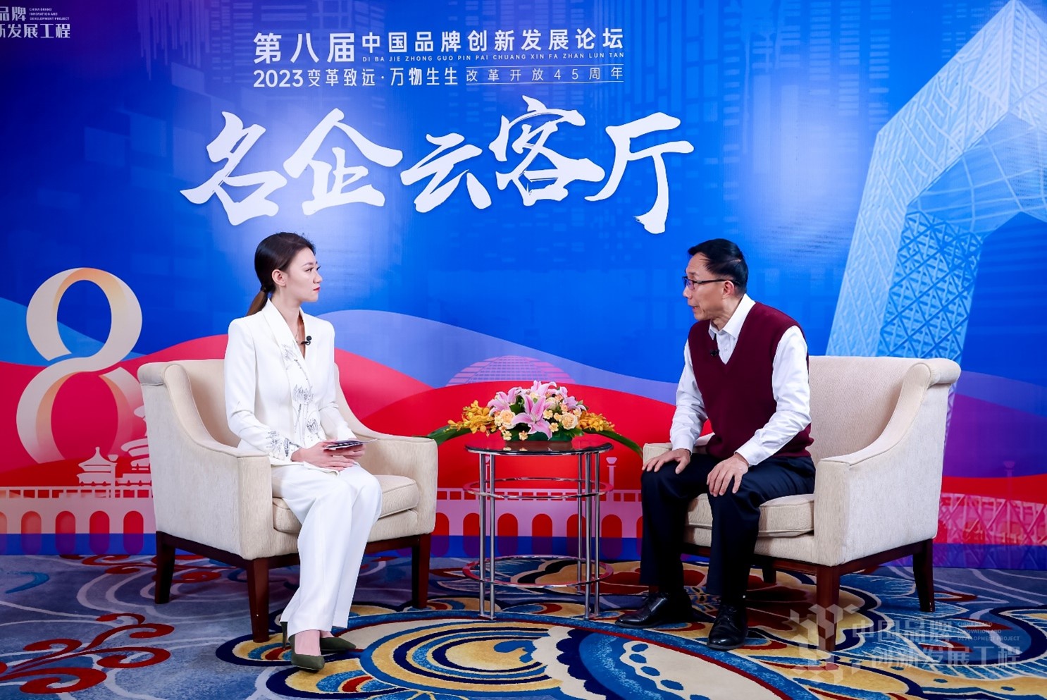 /uploads/allimg/231226/11133C310-3.jpg /uploads/allimg/231226/11133C310-3.jpg