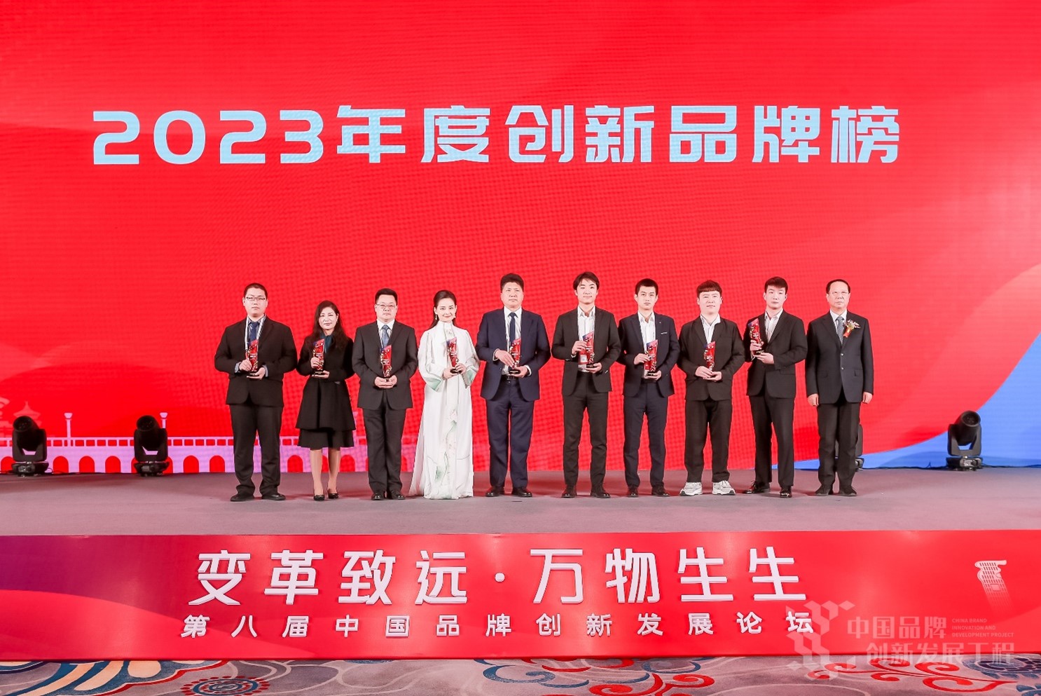 /uploads/allimg/231226/1113516216-2.jpg /uploads/allimg/231226/1113516216-2.jpg