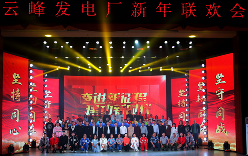 08581477023513305_5.png 08581477023513305_5.png