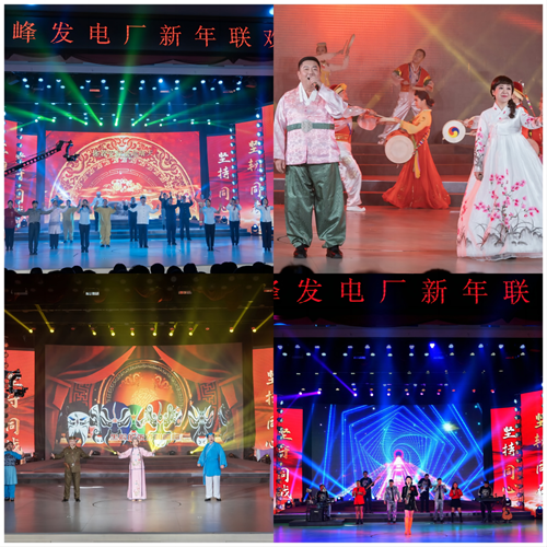 0859577146979588_5.png 0859577146979588_5.png