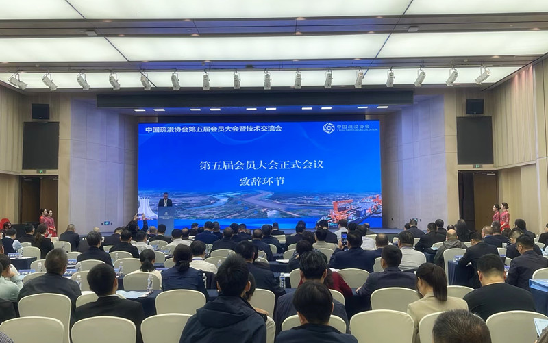 ΢ͼƬ_20240117090250