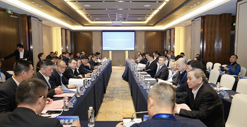 ΢ͼƬ_20240117090822