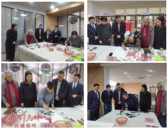 ͸ӭ´_཭_¹黭Ժ߽ѰҾƷ޹˾չο黭ʻ ͼ3