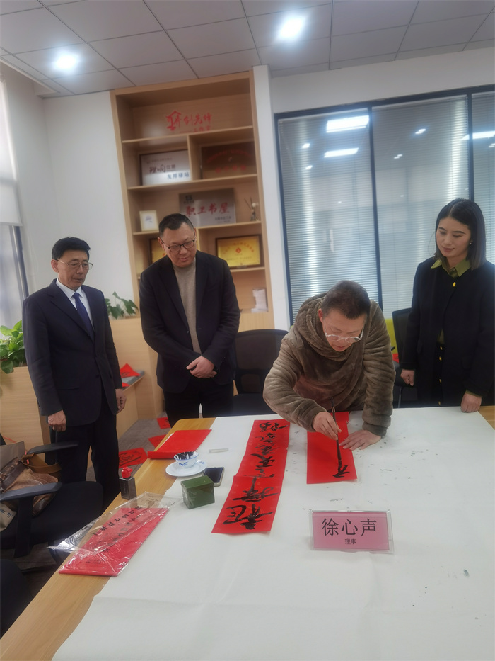 ͸ӭ´_཭_¹黭Ժ߽ѰҾƷ޹˾չο黭ʻ ͼ4