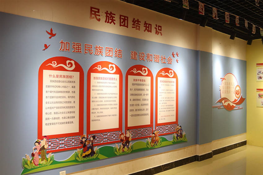 e8532f7a4eebb40087a240af7c04f6e1_djEvV2ZSYnc3MVdlb3ltc2VGRnN5MW9DUlRmSDhRYzdPMHBGdzJ5SEl3V1RjMGNrbTRzYXAzM0NsZE5jbHB2Q2hIdjNZem9MMWpNQmFhZzdjTk9WbXVSemxfNl9ya2oxaXk1bVZqR01XNzhoSjQ9