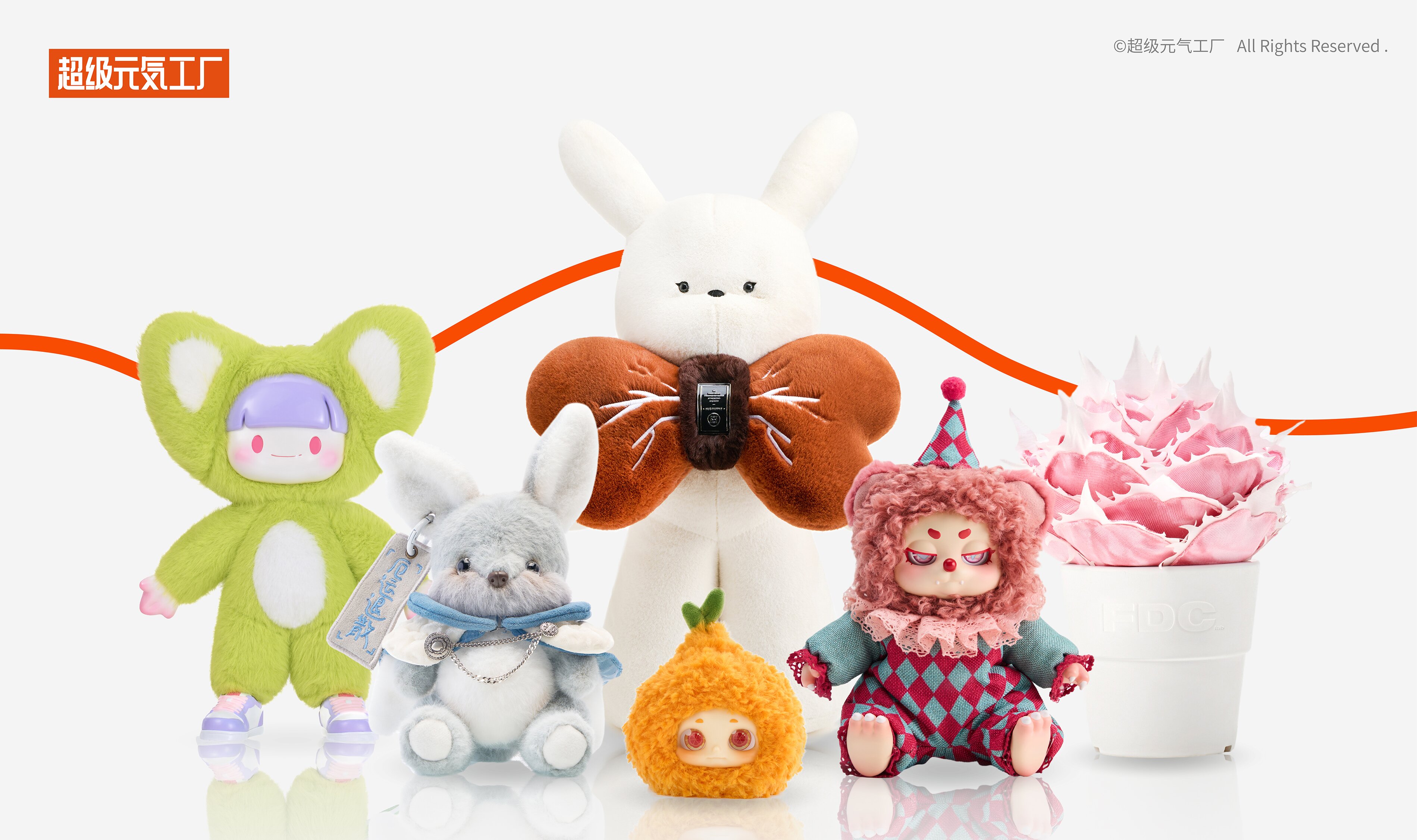 超级元气工厂_【图5】_proc.jpg 超级元气工厂_【图5】_proc.jpg