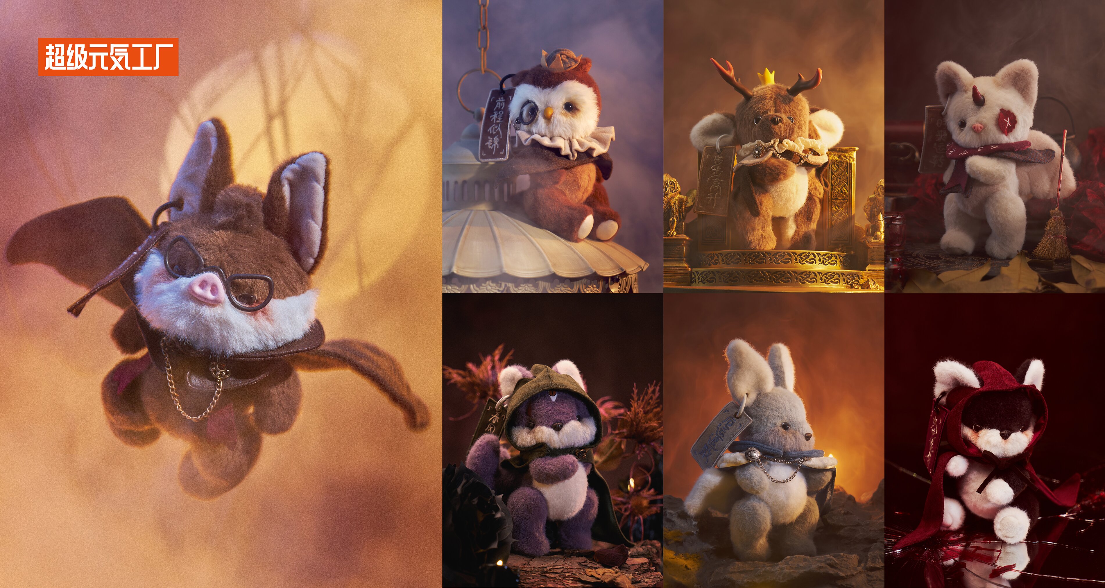 超级元气工厂_【图2】_proc.jpg 超级元气工厂_【图2】_proc.jpg