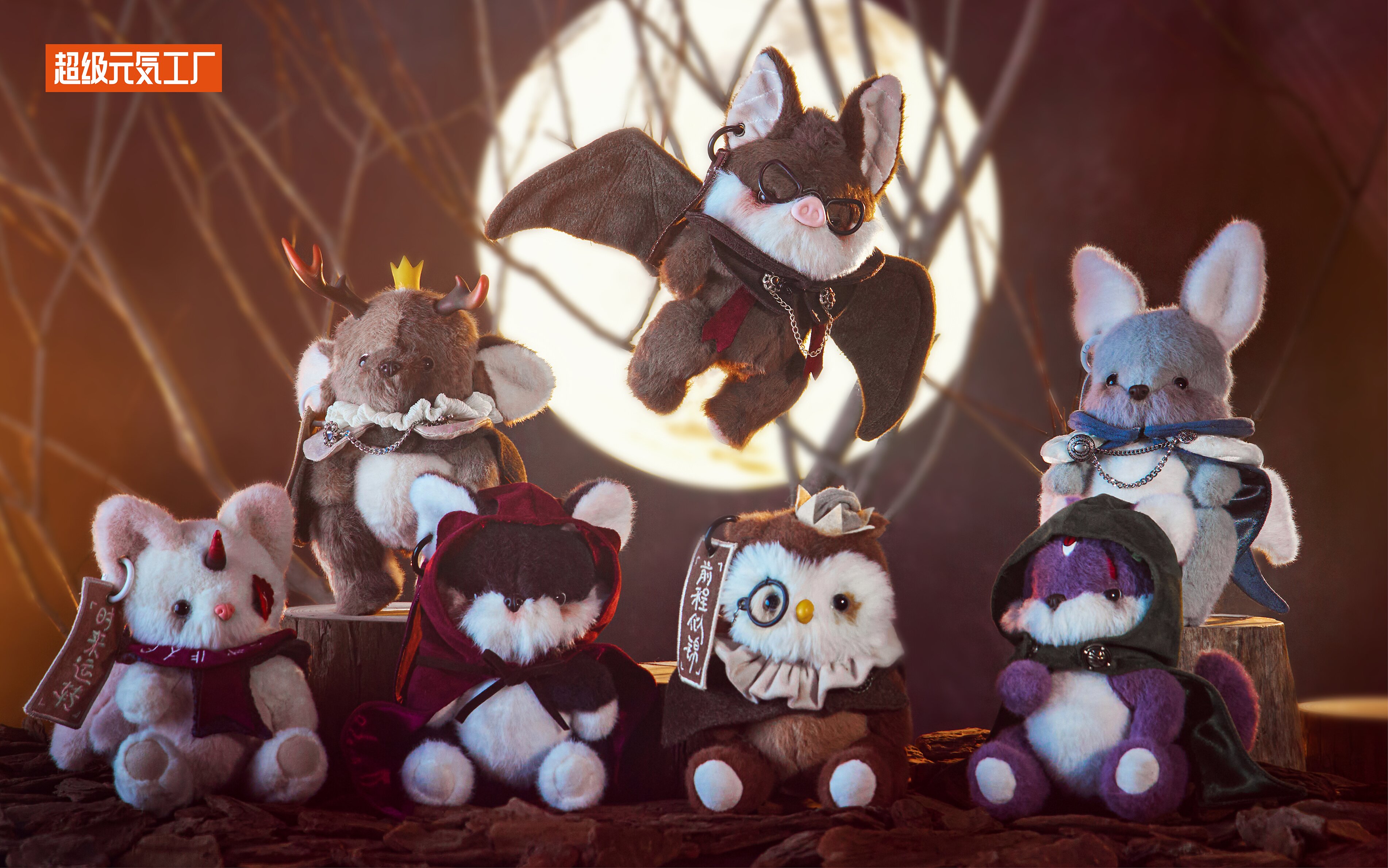 超级元气工厂_【图1】_proc.jpg 超级元气工厂_【图1】_proc.jpg