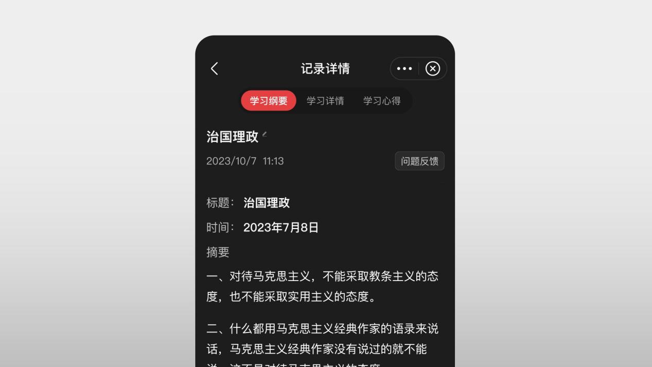 1709256487528045713.jpg 1709256487528045713.jpg