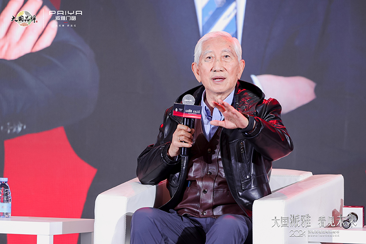 1709282103749092640.jpg 1709282103749092640.jpg