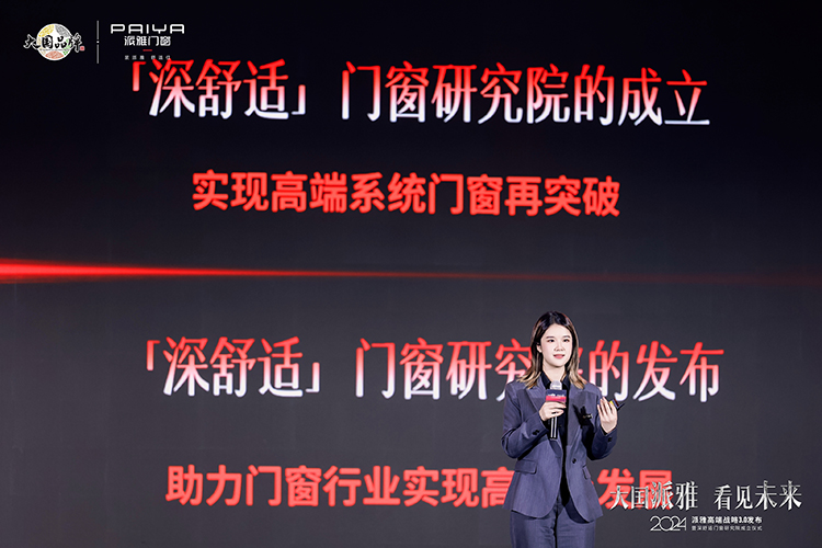 1709282060047087133.jpg 1709282060047087133.jpg