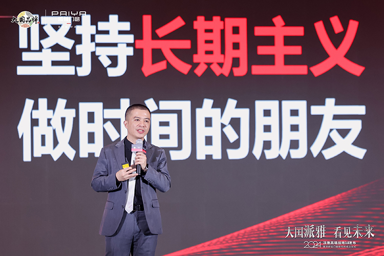 1709282037827011486.jpg 1709282037827011486.jpg