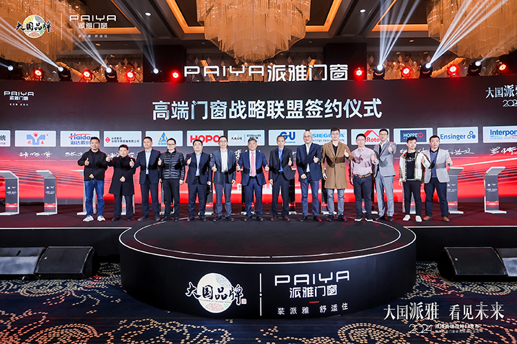 1709282089874060133.jpg 1709282089874060133.jpg