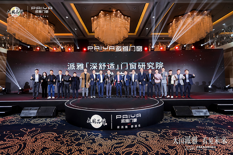 1709282128796012647.jpg 1709282128796012647.jpg