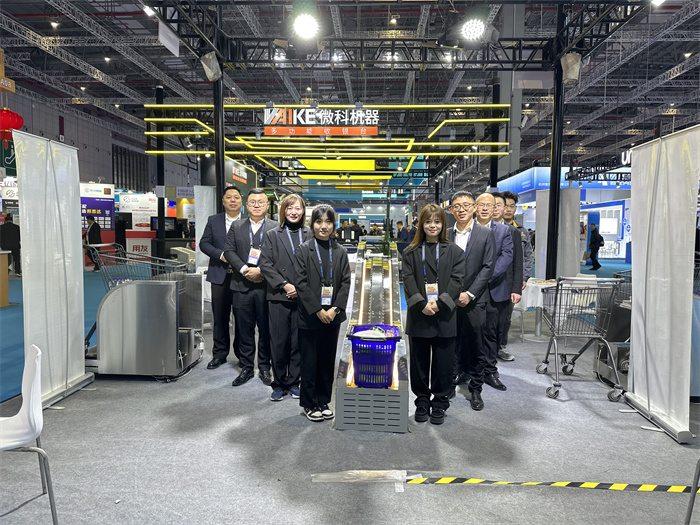 ͨݣݣ޹˾ڶʮĽйҵ