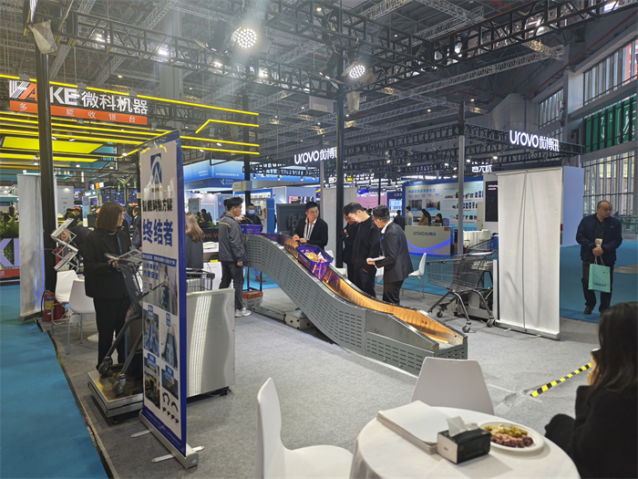 ͨݣݣ޹˾ڶʮĽйҵ