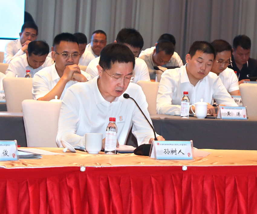 微信图片_20240319101151 微信图片_20240319101151