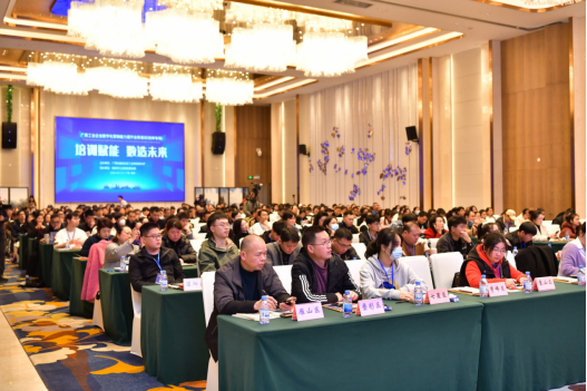 ΢ÐÅͼƬ_20240321151041 ΢ÐÅͼƬ_20240321151041