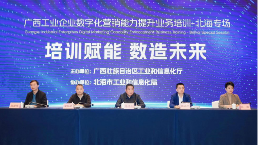 ΢ÐÅͼƬ_20240321150946 ΢ÐÅͼƬ_20240321150946