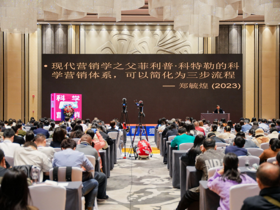 ΢ÐÅͼƬ_20240321144224 ΢ÐÅͼƬ_20240321144224