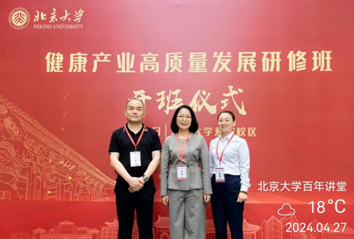 23092024802870552_5.png 23092024802870552_5.png