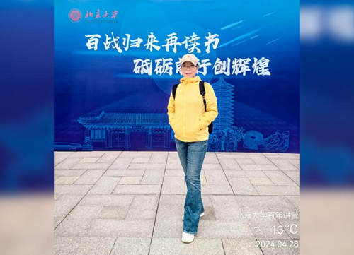 23093105319131724_5.png 23093105319131724_5.png