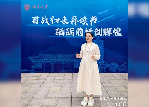 23094268834662550_5.png 23094268834662550_5.png