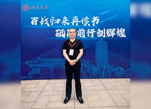 23101089154273910_5.png 23101089154273910_5.png