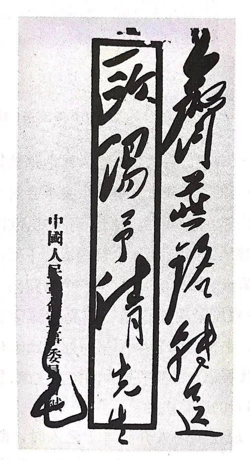 21012354622332370_5.png 21012354622332370_5.png