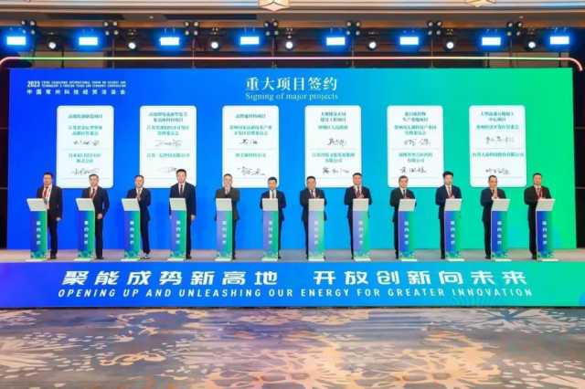 新地标!“第一楼”将重现常州! 新地标!“第一楼”将重现常州!