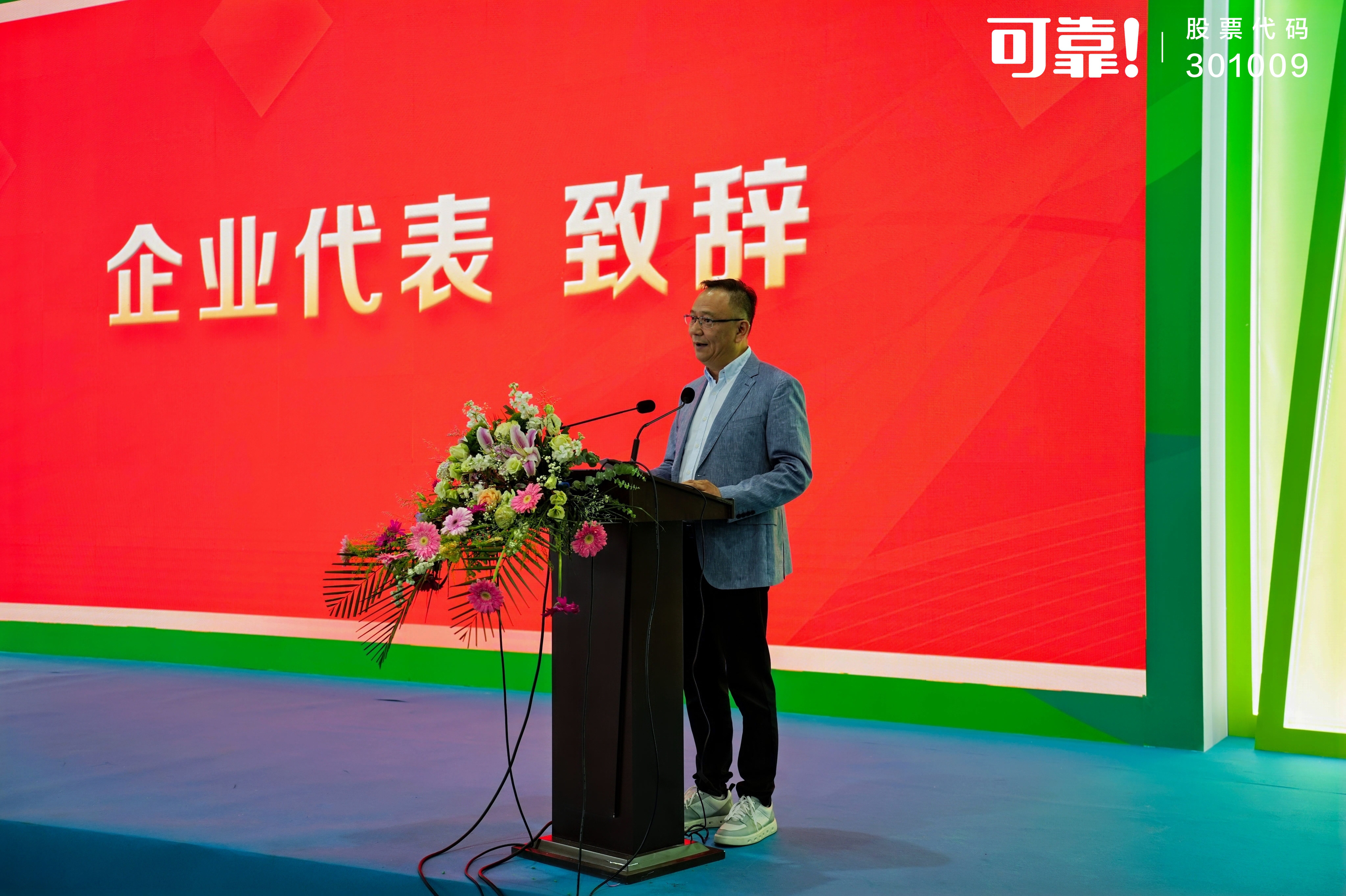 DSC00690-opq833263714_new.jpg DSC00690-opq833263714_new.jpg